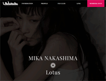 Tablet Screenshot of mikanakashima.net